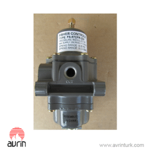 FISHER CONTROLS REGULATOR TYPE: FS-67CFR-224 1/4" SET POINT: 20PSI SPRING RANGE: 0-35PSI(0-2.4BARG) MAX UPPLY: 250 PSIG